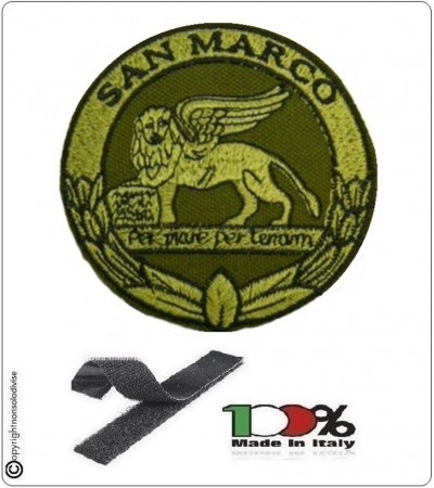 Patch Toppa Bassa Visibilità Ricamata con Velcro Battaglione San Marco Lagunari Art.BTGSMBV