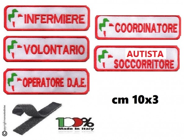 Toppa Patch con Velcro per Divisa ANPAS Infermiere Operatore dae Volontario .... Art. ANPAS  
