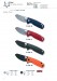 Coltello Serramanico Baby Core knife by Vox Fox Maniago Italia Art. FX-608