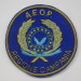 Patch Toppa Ricamo a Mano Canuttiglia A.E.O.P. Associazione Europea Operatori Polizia Regione Canpania  Art.NSD1137